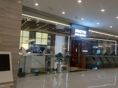 -银吉姆健身(恒隆馆)