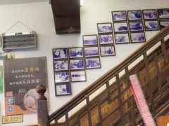 -永和鱼丸(南后街店)