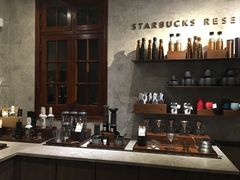 -星巴克臻选(思南公馆店)