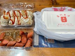 -唐记臭干(金鹰后街店)