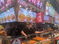 -周小亮丁家坡洋芋(全国总店)