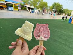 -天津方特欢乐世界
