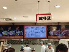 -闫家驴肉老店(华电一校店)