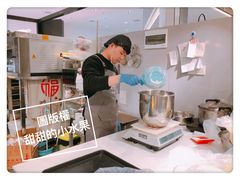 -BC烘焙伴手礼(新光天地店)
