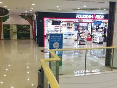 -万达广场(大明宫店)