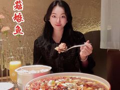 -滋色臻选川菜(北京坊旗舰店)