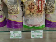 -桂顺斋(西花市店)
