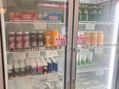 -红宝石·鲜奶小方·海派西点房(金杨店)