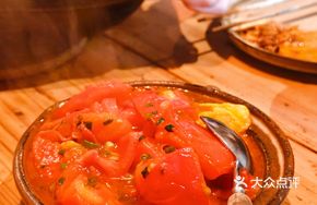 Tomato with a Bit of Egg