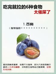 -Lily纤美·科技减脂中心