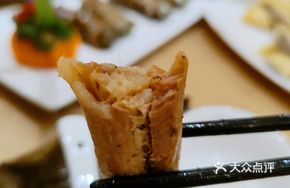 Braised Pork Rolls with Taro