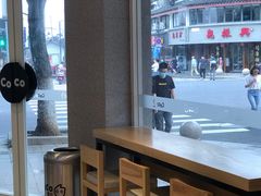 大堂-都可手作(学士街手作店)
