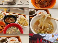 -乡党臊子面(丰庆公园店)