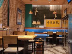 -额尔敦传统涮火锅·冰煮羊(铁东店)