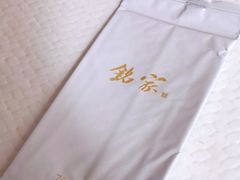 -铭家点心(秦岭路店)