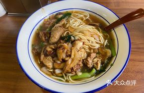 Delicious Boneless Noodles