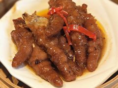 -御宝轩(益丰·外滩源店)