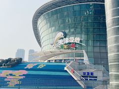 -海合安天津极地海洋公园