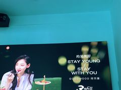 -良木缘咖啡西餐(优品道广场店)
