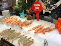 -芭菲盛宴·环球美食(袁家岗店)