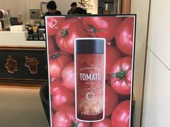 -KOI Thé(厦门国贸广场店)