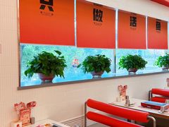 -雅佳神话·麻辣烤鱼(新街口店)