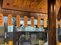 -南京大牌档(壹方天地店)