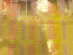 -文记小四川水煮鱼(虹桥路店)