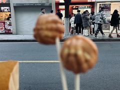 -莫朗核桃饼(虹泉路店)