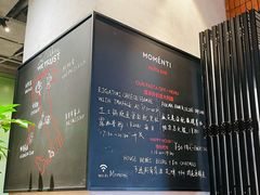 -MOMENTI手工意面(晶耀前滩店)