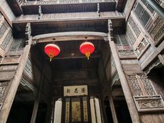 -徽商大宅院