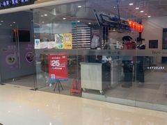 -鲜芋仙(南开大悦城店)