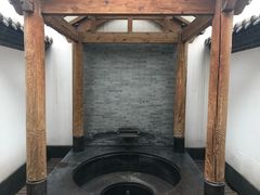 -西安华清御汤酒店