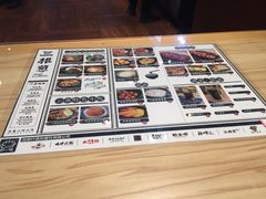 -三根葱云南小吃(砂之船店)