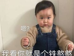 -海底捞火锅(关山保利店)