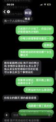 -痘院士祛痘美容皮肤管理