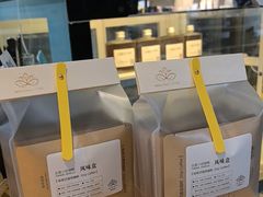 -漫香咖啡·云南小粒咖啡
