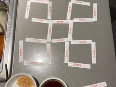 -海底捞火锅(奥体南路店)