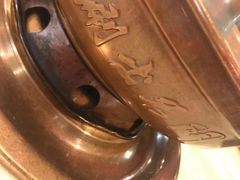-京门老爆三·铜锅涮肉 爆肚(望京店)