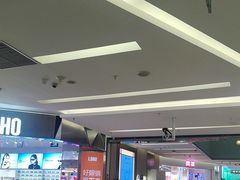 -福田卓悦INTOWN购物中心
