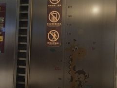 -金逸影城(影视中心IMAX店)