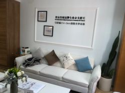 -HEYAN荷妍专业脱毛连锁机构