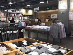-鹿岛生活(熙地港店)