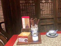 -南京大牌档(人民广场店)