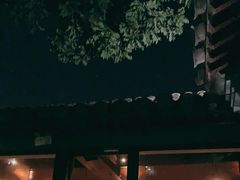 -SUSU·苏苏(四合院创始店)