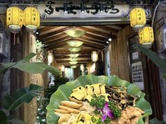-大理董·董家小厨野生菌火锅(古城旗舰店)