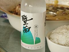 -暨南大学（石牌校区）明湖楼