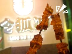 烤五花肉-令狐冲烤鱼·烧菜馆(达明店)