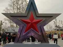 -成飞公园