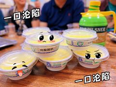-马相卿特色烤肉面食馆(虎台店)